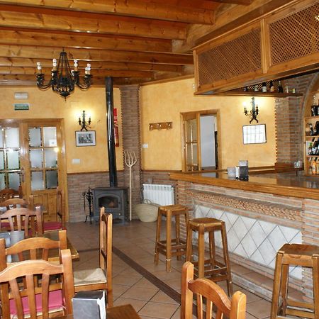 Hotel Juan Francisco Guejar Sierra Restoran gambar